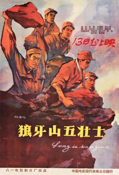 SoutheasternBusinessCollege电子工程学位证书